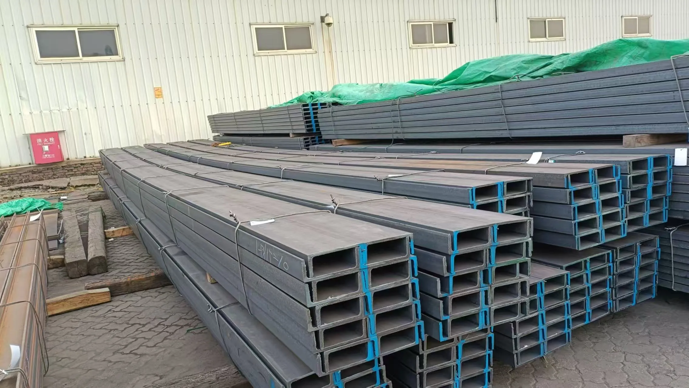 Channel Steel